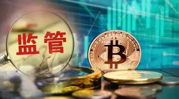 USDT轉換港幣〡加密貨幣安全出金/提現/拎錢教學2